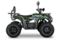 Preview: Elektro Quad MRM Rock Rider 60V  1800  Watt 8 Zoll